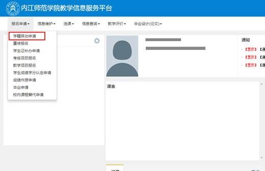 说明: 2