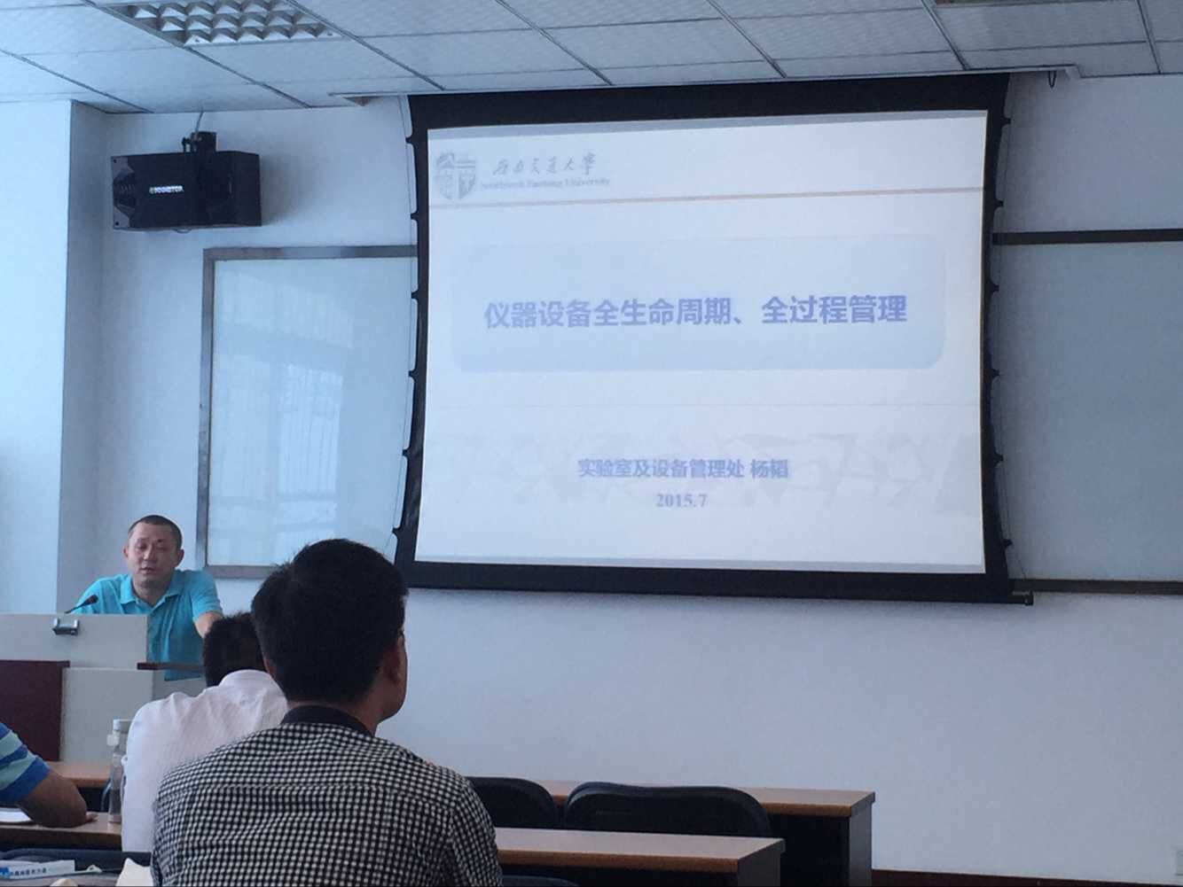 点击浏览下一页