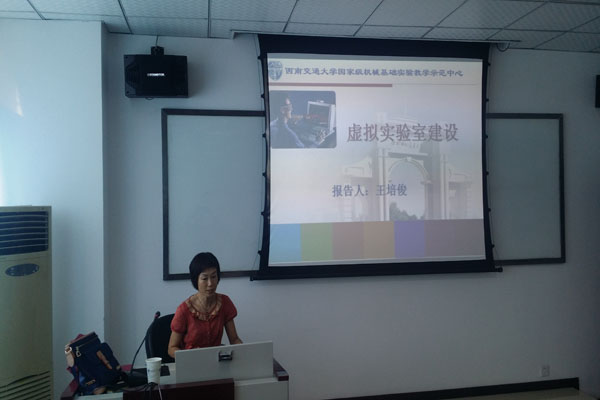 点击浏览下一页